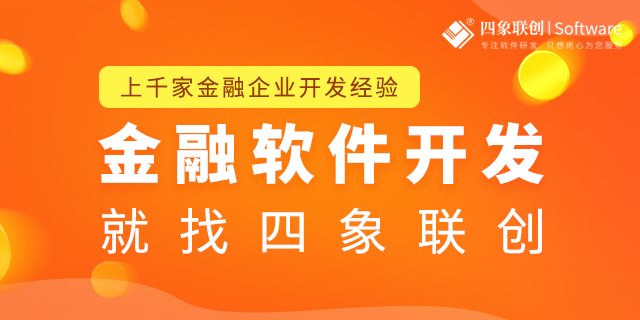 銀行貸款管理系統(tǒng).png